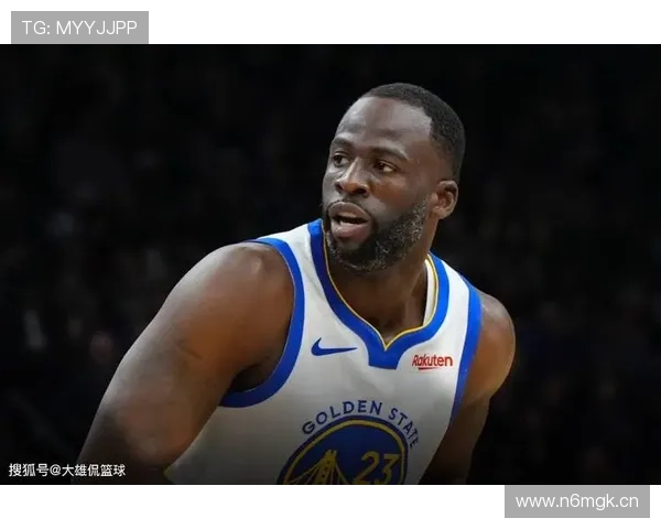 勇士老板称格林从未被交易考虑